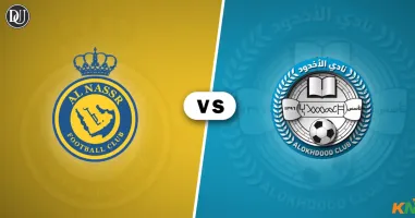 Al Akhdoud vs Al Nassr