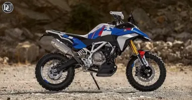 2026 BMW F 450 GS: What Design Filings Reveal