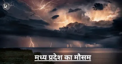 3 मई 2025 के लिए बारिश, आंधी और अलर्ट!