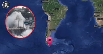 7.4 magnetude earthquake