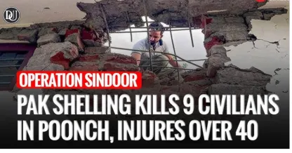  Operation Sindoor & Poonch Attack Impact