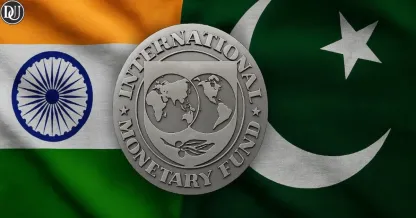 IMF Loan to Pakistan Sparks Criticism 
