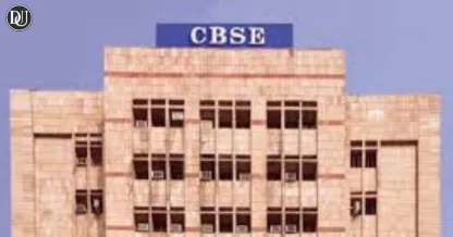 Check CBSE Result 2025 Now
