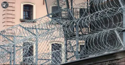 New Orleans Jail Escape Manhunt Underway