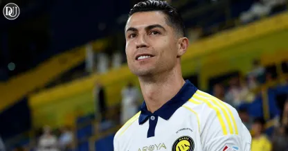 Cristiano Ronaldo Al-Nassr Exit