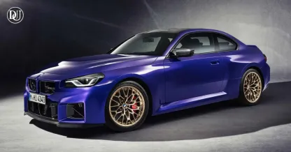 BMW M2 CS