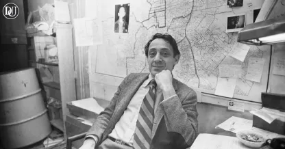  Rename Ship Honoring Harvey Milk
