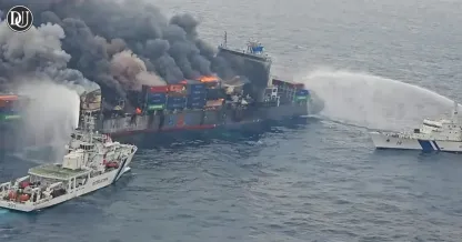  Full Rescue Update