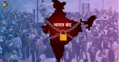 Bharat Bandh Today