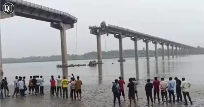 Gambhira Bridge Tragedy