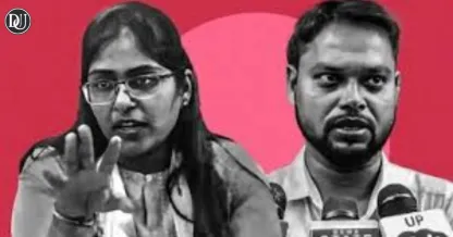गुजारा भत्ता की मांग, PCS अफसर ज्योति मौर्या पर नोटिस