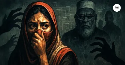 छांगुर बाबा पर धर्मांतरण और यौन शोषण का मामला उजागर