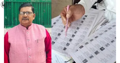 Electoral Ethics: MP Sudama Prasad's Wife & Dual IDs