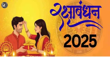 Find Their Rakhi: Astrological Guide
