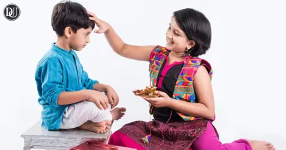 जानें राखी को खूबसूरती से पैक करने के आइडियाज