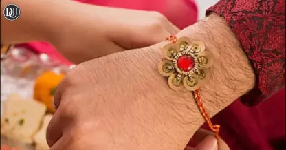 तीन गांठों वाली राखी की वजह क्या है?