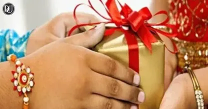 शादीशुदा बहन को खुश करें इन गिफ्ट्स से