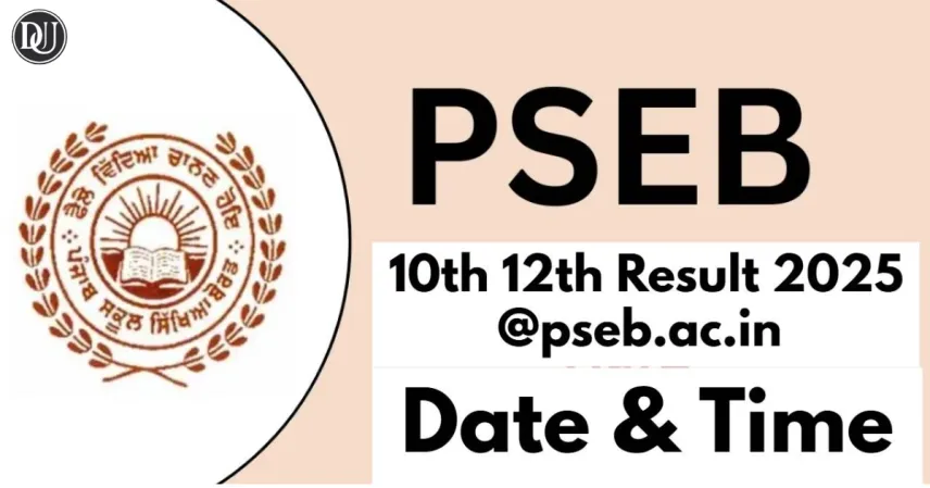 PSEB 12th Result 2025