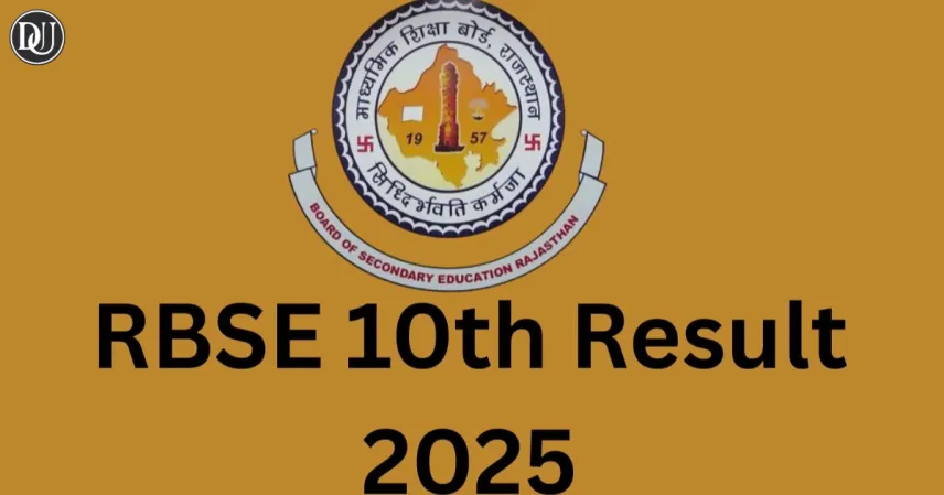Check RBSE 10th Result 2025 Now