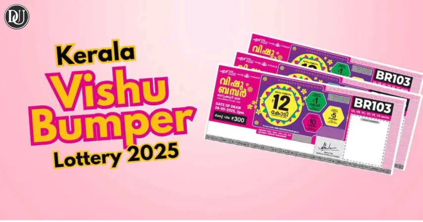 Kerala Lottery Result 2025 
