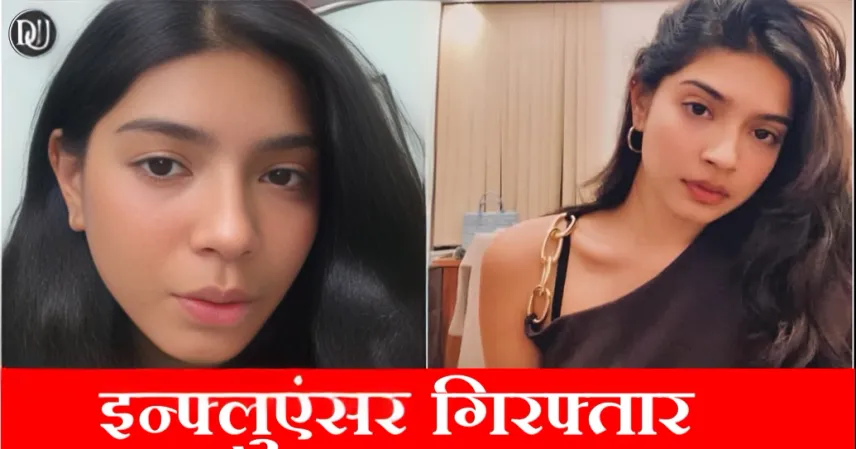 Sharmistha Panoli's Social Media Controversy