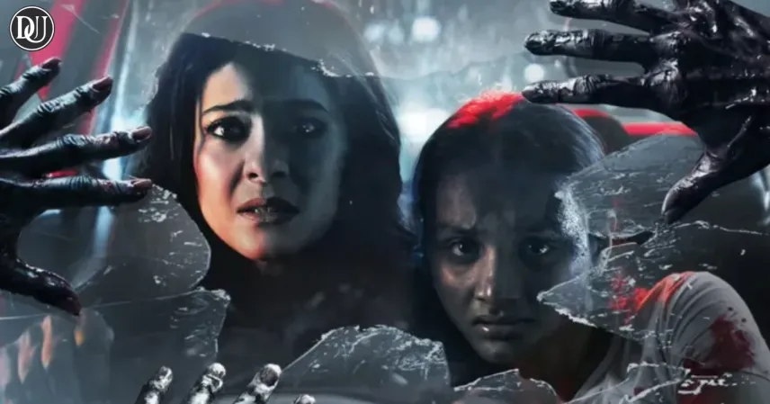 Read Maa Movie Review 
