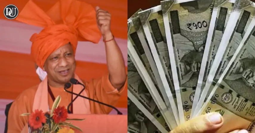 Reels बनाएं और पाएं ₹10 लाख तक का इनाम
