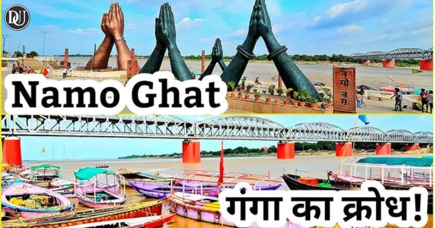 पलट प्रवाह का कहर: घरों में पानी, राहत की जरूरत