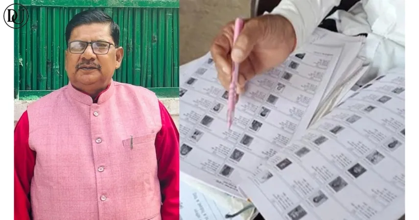 Electoral Ethics: MP Sudama Prasad's Wife & Dual IDs