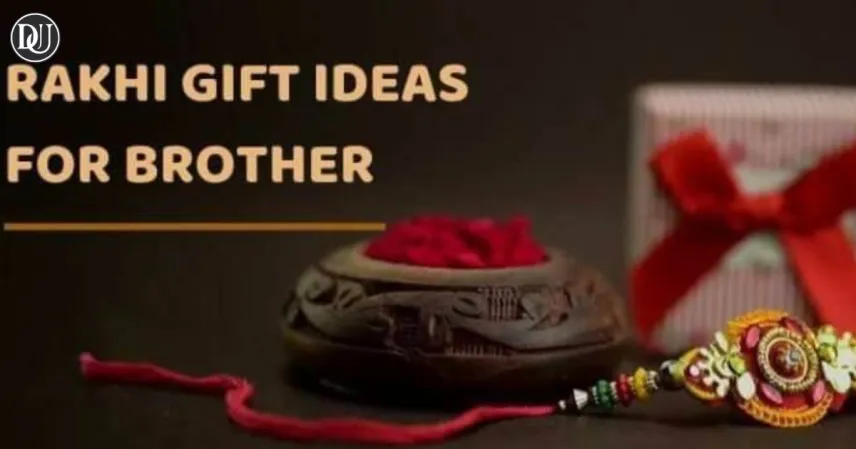 राखी पर भाई को दें ये अनोखा गिफ्ट, अभी पढ़ें