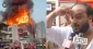 Massive Fire at Mumbai’s Link Square Mall