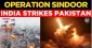 India's Air Strike Over Pakistan