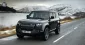 JLR Hits £2.5B Profit