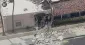 IVF clinic bombing