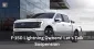 Ford F-150 Lightning recall