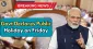 Bank Holidays on June 6 & 7, 2025 