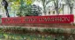 Check UPSC Prelims Result 2025