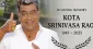 Tollywood Mourns Kota Srinivasa Rao's Passing