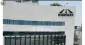 Highway Infrastructure IPO: Allotment Status & GMP Insights