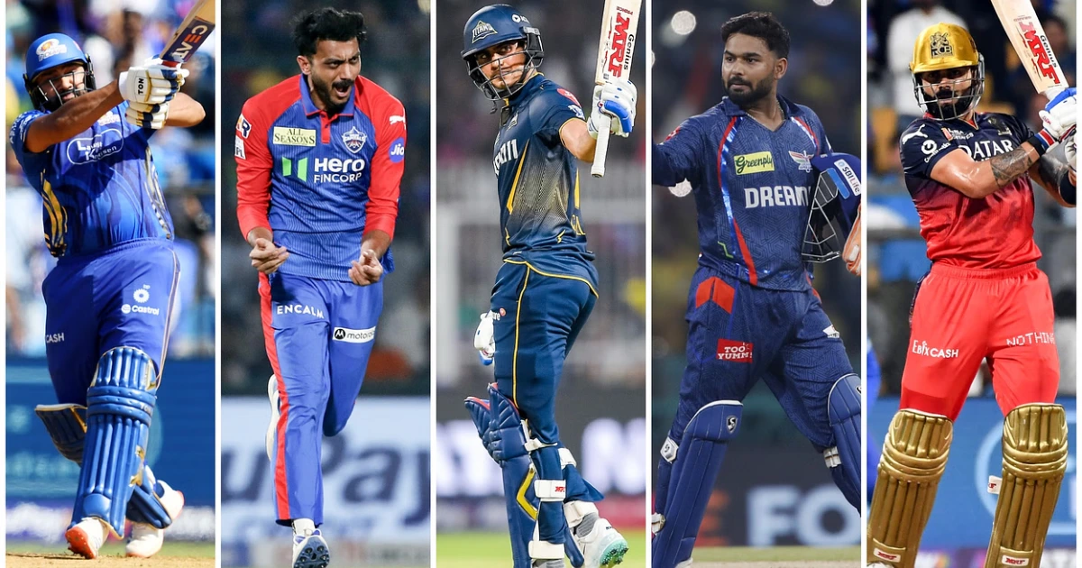 ipl