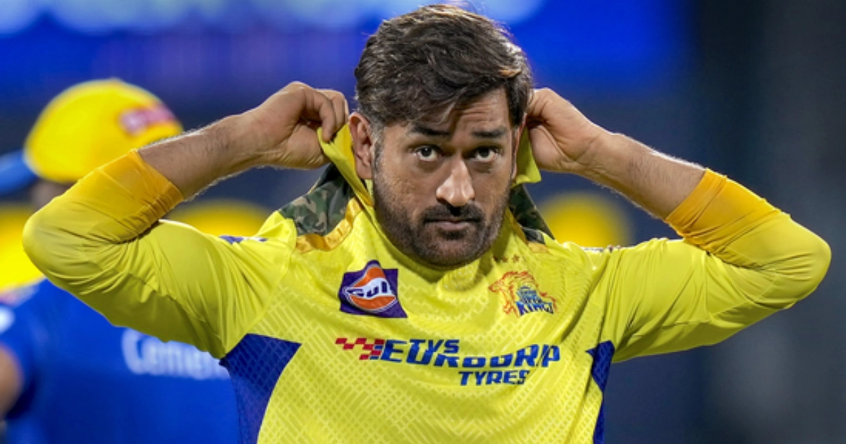 ipl