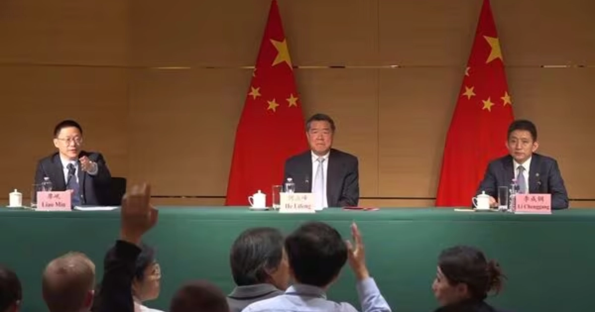 us china