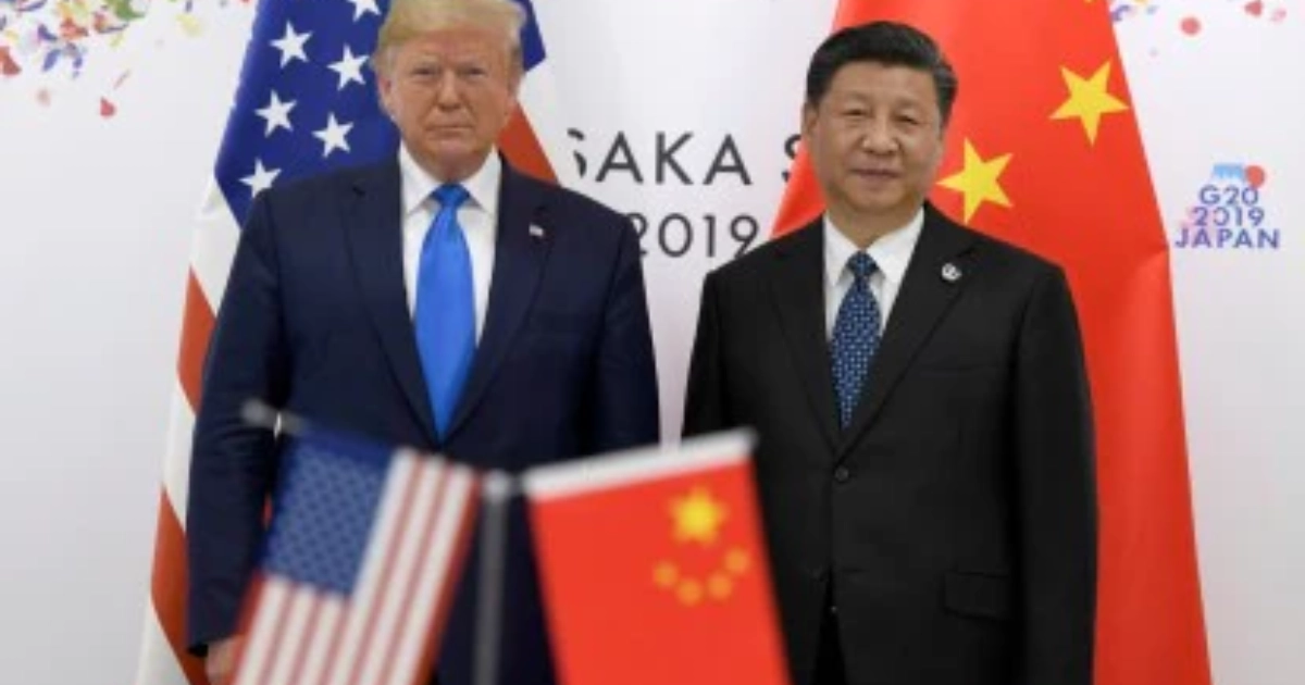 us china